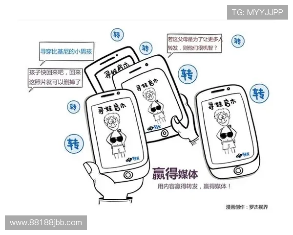 如何在大西洋赌场赢得更多：技巧与策略分享